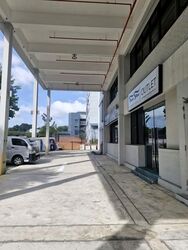 Singapore Handicrafts Building (D14), Office #567546501